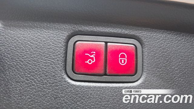 Mercedes-Benz S-Class 2024 — photo 24