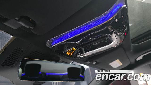 Mercedes-Benz S-Class 2024 — photo 27
