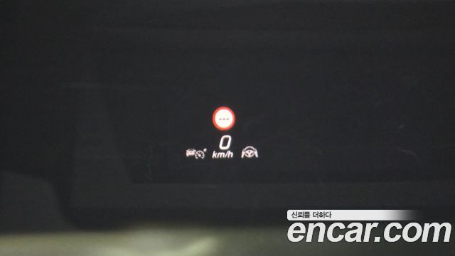Mercedes-Benz S-Class 2024 — photo 31