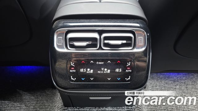 Mercedes-Benz S-Class 2024 — photo 32