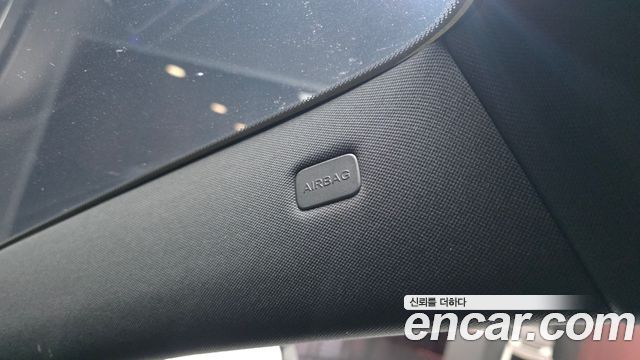 Mercedes-Benz S-Class 2024 — photo 35