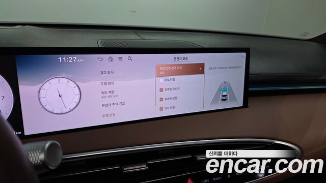 Genesis GV70 2025 — photo 21