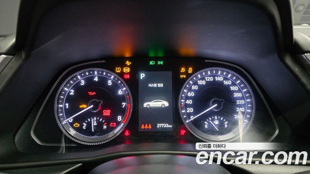 Hyundai Sonata 2023 — photo 11