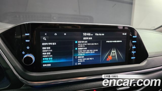 Hyundai Sonata 2023 — photo 21