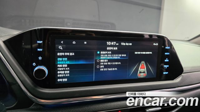 Hyundai Sonata 2023 — photo 22