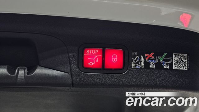 Mercedes-Benz GLE-Class 2026 — photo 35