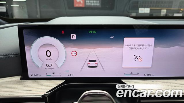 Genesis GV80 2024 — photo 11