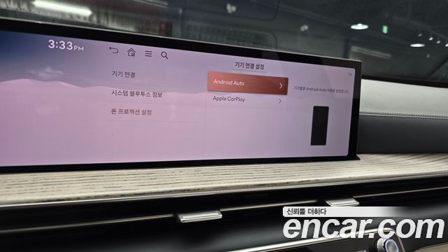 Genesis GV80 2024 — photo 21