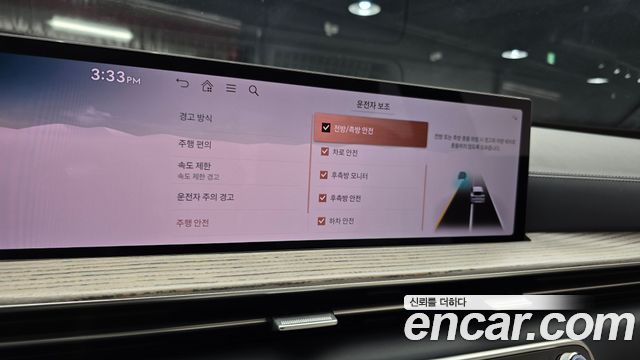 Genesis GV80 2024 — photo 22