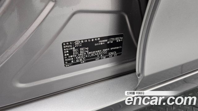 Hyundai Sonata 2012 — photo 31