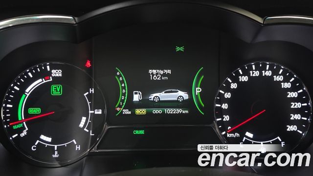 Kia K5 2014 — photo 8