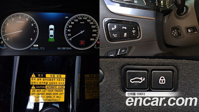 Hyundai Equus 2014 — photo 20