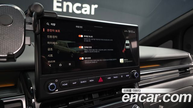 Hyundai Staria 2026 — photo 23