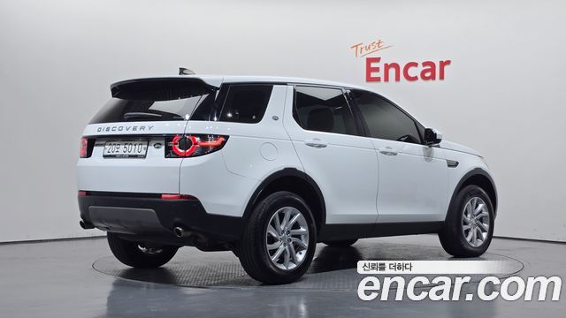 Land Rover Discovery Sport 2019 — photo 2