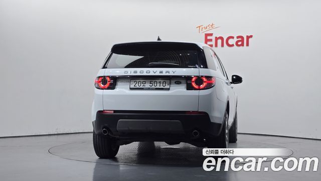 Land Rover Discovery Sport 2019 — photo 4