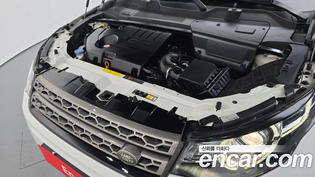 Land Rover Discovery Sport 2019 — photo 6