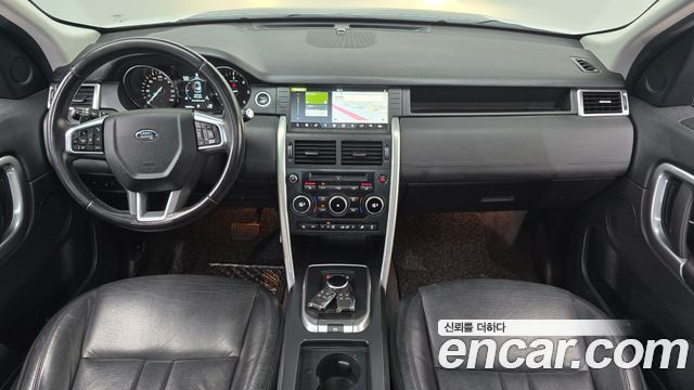 Land Rover Discovery Sport 2019 — photo 7