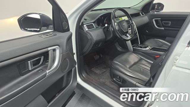 Land Rover Discovery Sport 2019 — photo 10