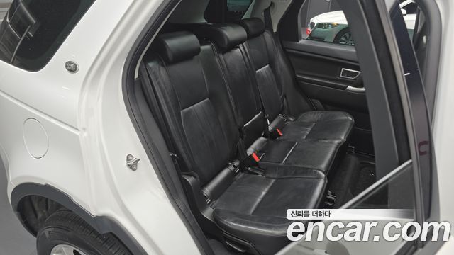 Land Rover Discovery Sport 2019 — photo 12