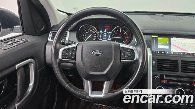 Land Rover Discovery Sport 2019 — photo 13