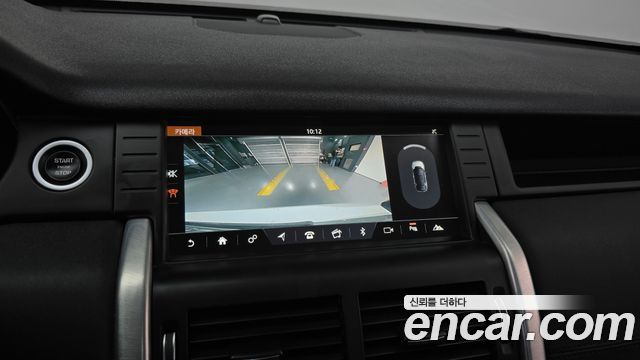 Land Rover Discovery Sport 2019 — photo 15