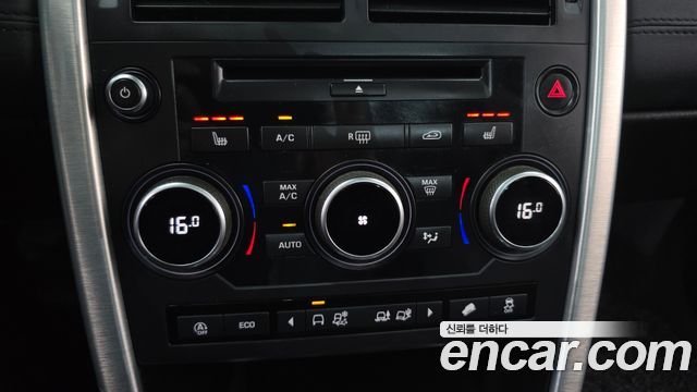 Land Rover Discovery Sport 2019 — photo 18