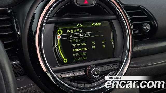 Mini Clubman 2018 — photo 14