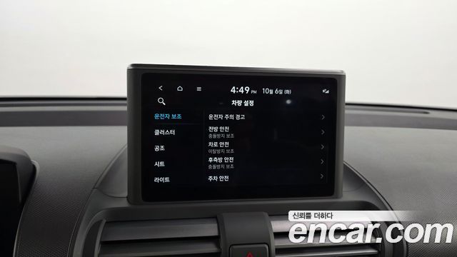 Hyundai Casper 2022 — photo 31