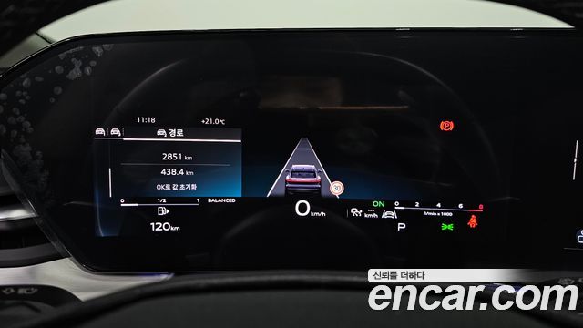 Audi Q5 2025 — photo 11