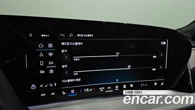 Audi Q5 2025 — photo 21
