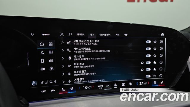 Audi Q5 2025 — photo 22