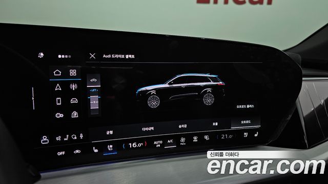 Audi Q5 2025 — photo 23