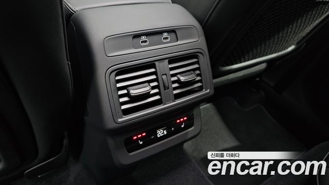 Audi Q5 2025 — photo 25