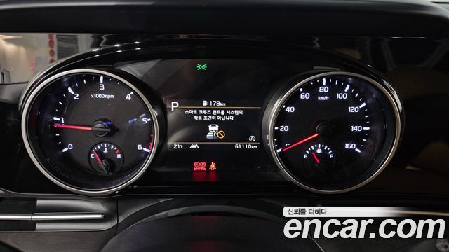 Kia Canival 2022 — photo 8