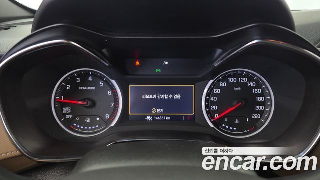 Chevrolet Korea Trailblazer 2022 — photo 11