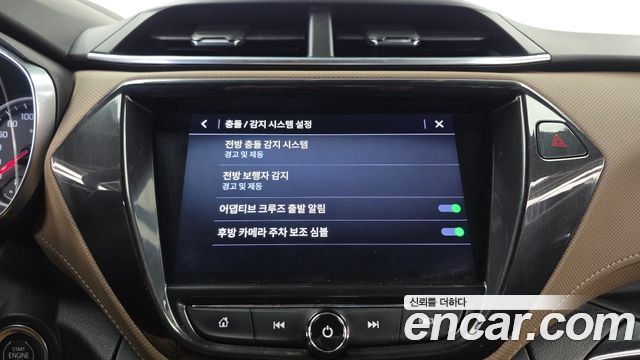 Chevrolet Korea Trailblazer 2022 — photo 22