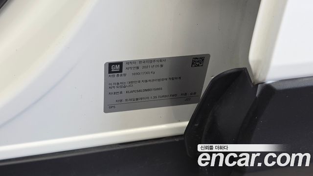 Chevrolet Korea Trailblazer 2022 — photo 27