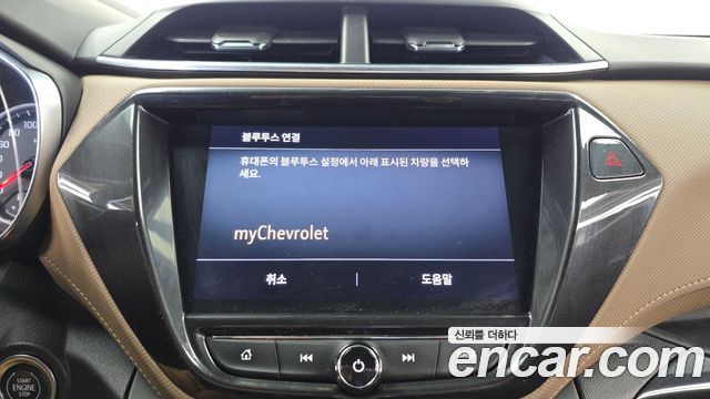 Chevrolet Korea Trailblazer 2022 — photo 32