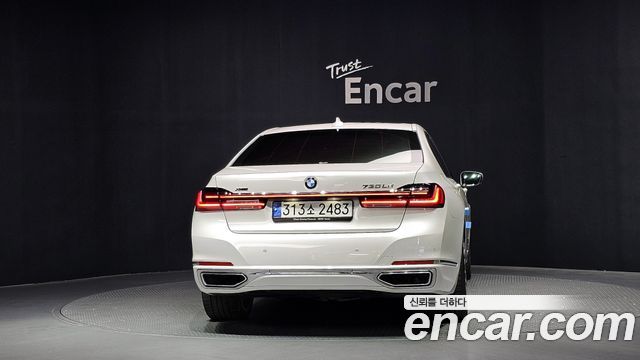 BMW 7-Series 2021 — photo 4