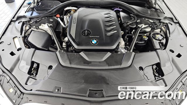 BMW 7-Series 2021 — photo 6