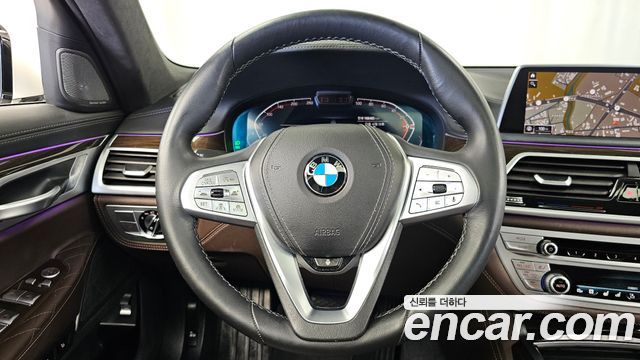 BMW 7-Series 2021 — photo 13