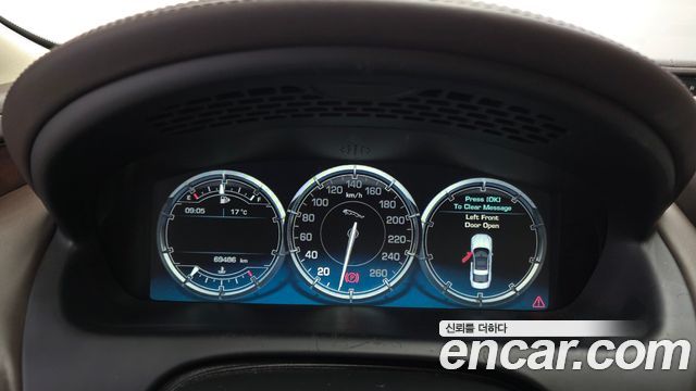 Jaguar XJ 2013 — photo 8