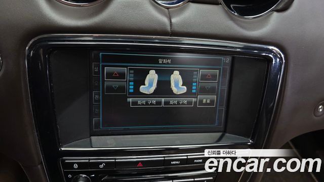 Jaguar XJ 2013 — photo 17