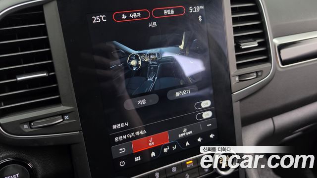 Renault Korea QM6 2024 — photo 26