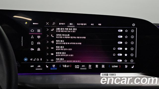Audi Q5 2025 — photo 22