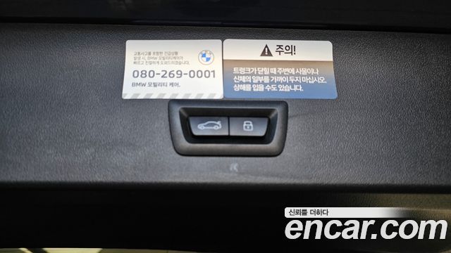 BMW X3 2025 — photo 31