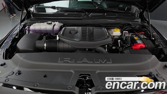 Dodge Ram Pick Up 2026 — photo 6