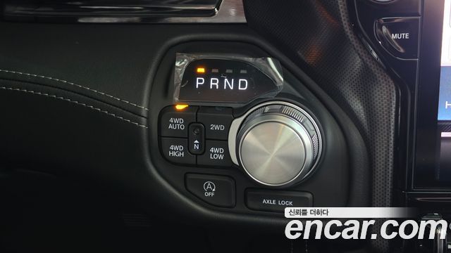 Dodge Ram Pick Up 2026 — photo 12
