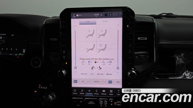 Dodge Ram Pick Up 2026 — photo 18