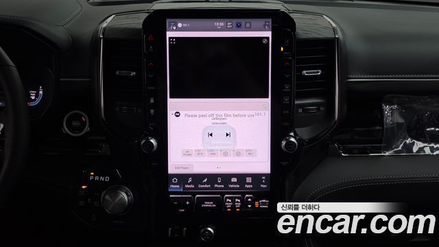 Dodge Ram Pick Up 2026 — photo 19